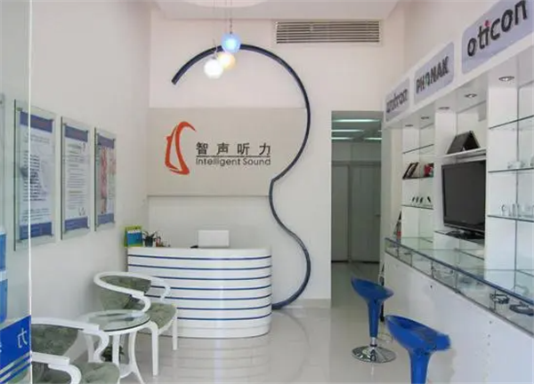 智聲聽(tīng)力助聽(tīng)器加盟