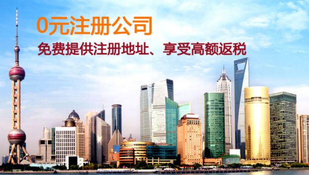 大德通企業(yè)加盟