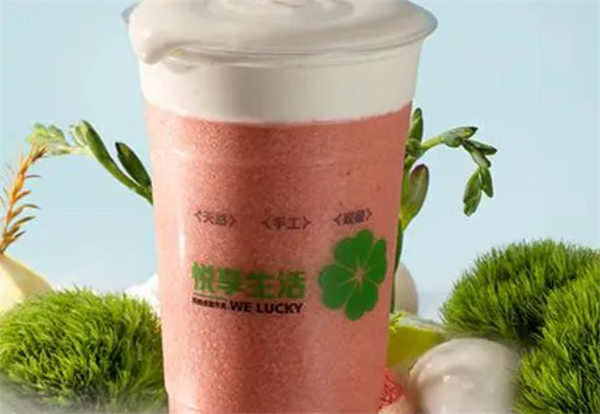 WeLucky拿鐵咖啡加盟