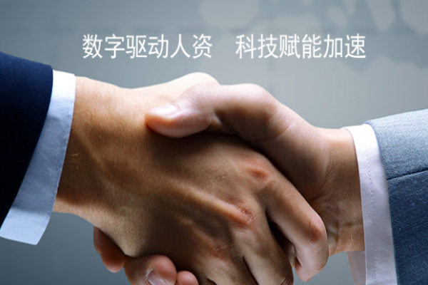 域盈股份加盟