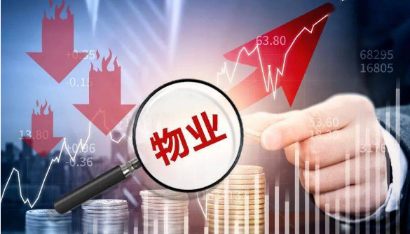 古北物業(yè)加盟