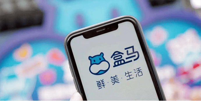盒馬鮮美生活app加盟
