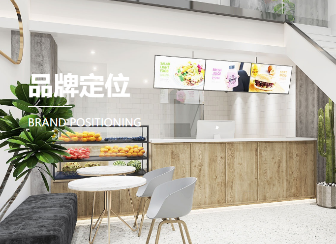 紐麥輕食加盟