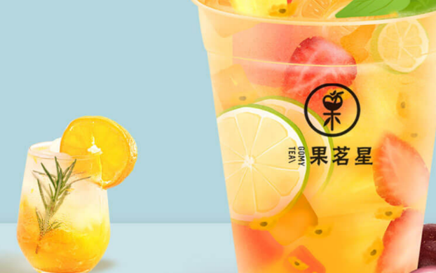 果茗星奶茶加盟