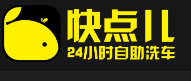 快點(diǎn)兒洗車加盟