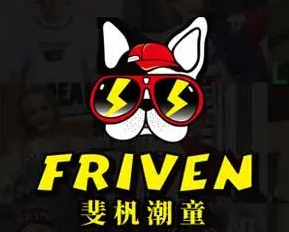 斐杋童裝加盟