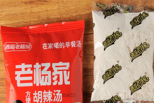 逍遙老楊家胡辣湯金湯加盟