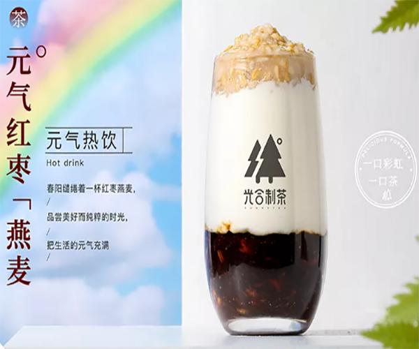 光合制茶加盟