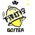 下課打檸奶茶店加盟