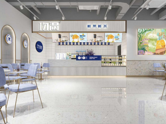 均渴飲品加盟