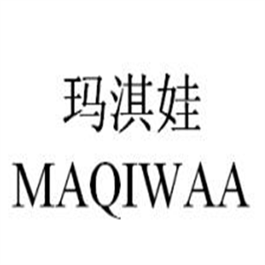 瑪淇娃服飾加盟