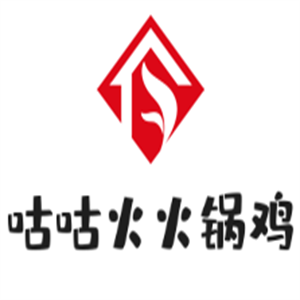 咕咕火火鍋雞加盟