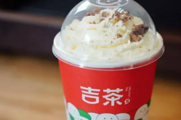 吉茶奶茶加盟