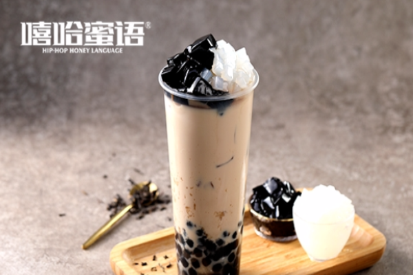 嘻哈蜜語(yǔ)奶茶加盟