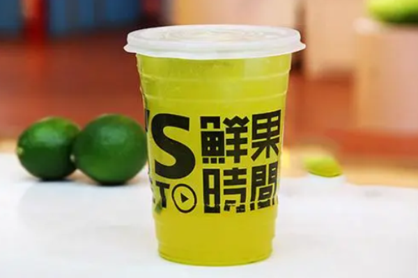鮮果時間飲品加盟
