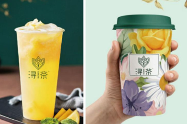 潯茶奶茶加盟