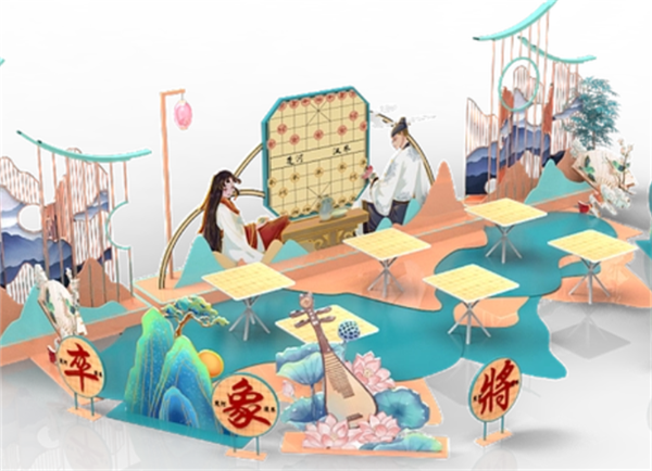 山海鯨奶茶加盟