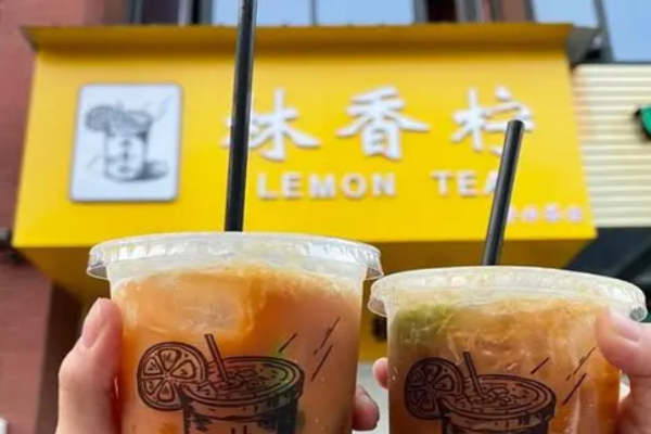 林香檸手打檸檬茶加盟