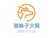 湘妹子火鍋加盟