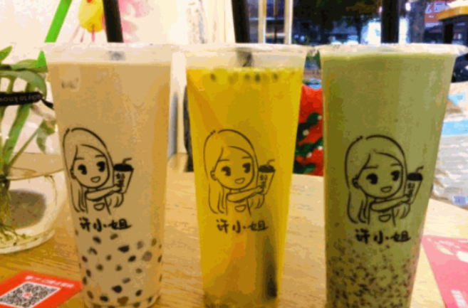 許小姐的奶茶加盟