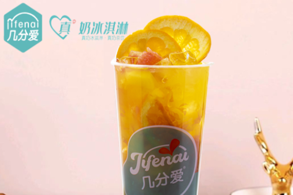 幾分愛奶茶加盟