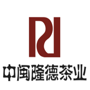 中閩隆德茶業(yè)加盟