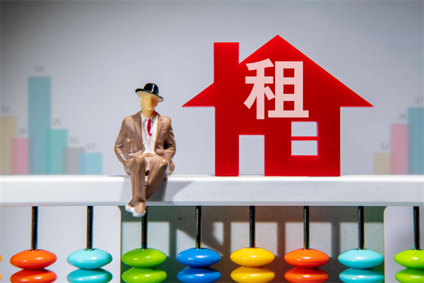 城市住行房產(chǎn)