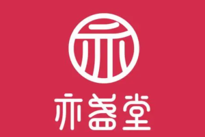亦盞堂奶茶加盟