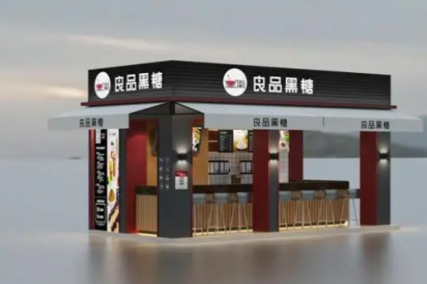 良品黑糖茶飲加盟