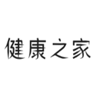 健康之家醫(yī)療器械加盟