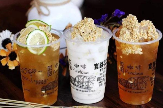放哈奶茶加盟