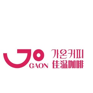 佳溫咖啡加盟