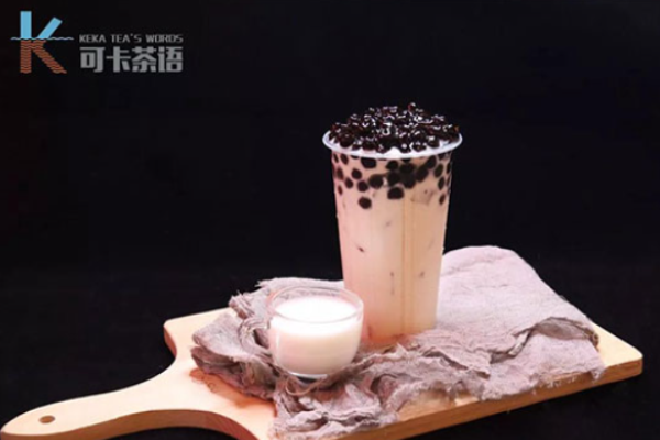 可卡茶語(yǔ)加盟