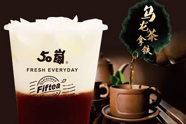 五十嵐奶茶加盟