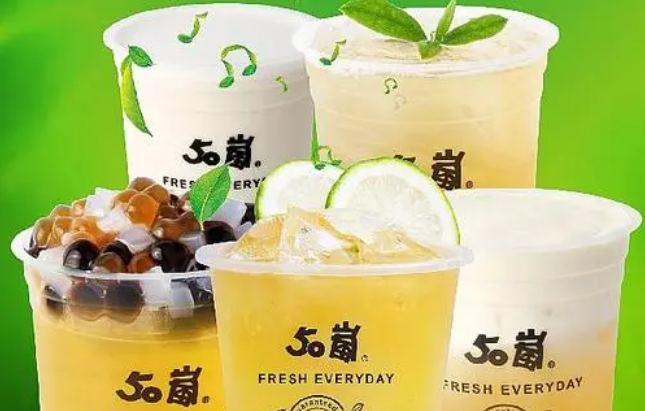 五十嵐奶茶加盟