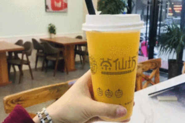 茶仙坊奶茶加盟