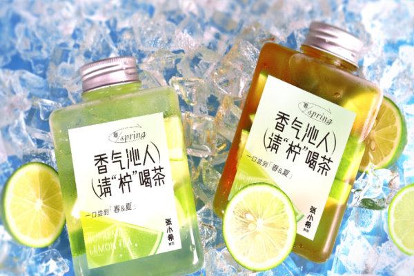 張小希鮮茶加盟