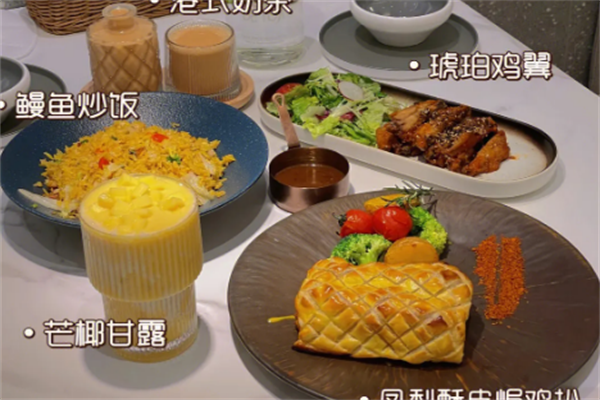 凡熙fans簡(jiǎn)餐加盟