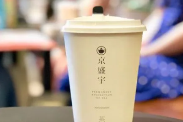 京盛宇奶茶加盟