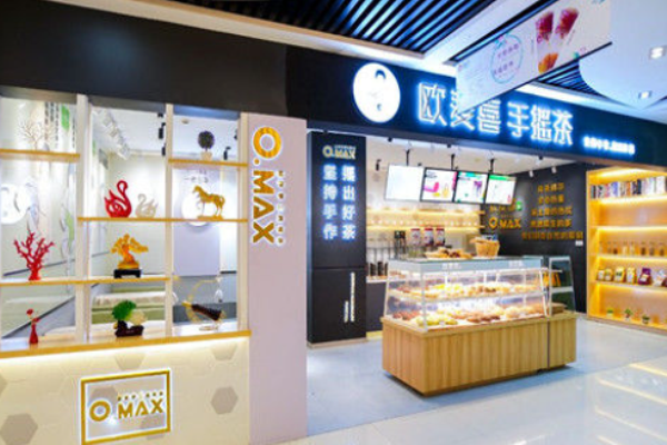 歐麥喜手搖茶加盟