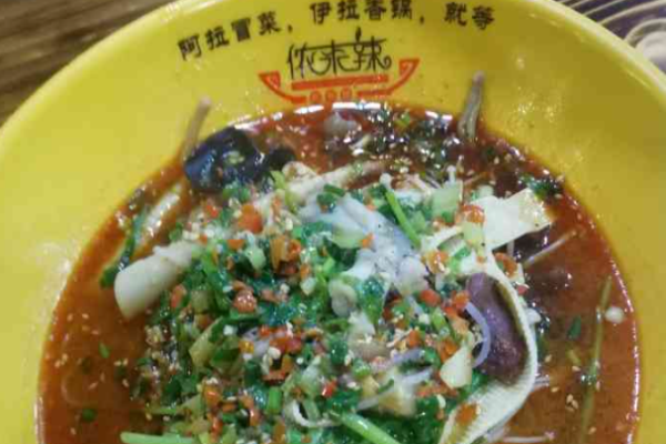 儂來(lái)辣冒菜加盟