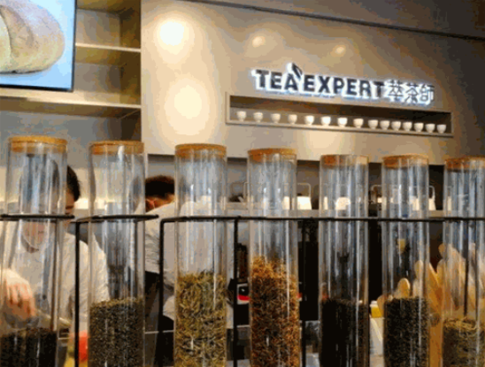 萃茶師加盟