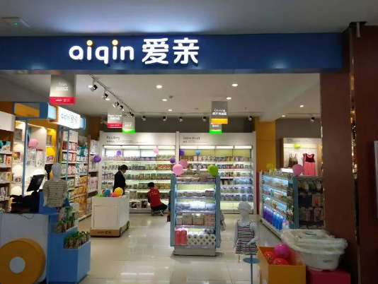 愛(ài)親母嬰加盟