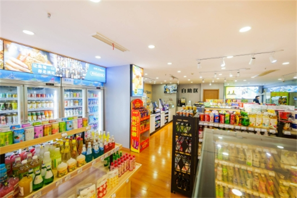 悅德便利店加盟