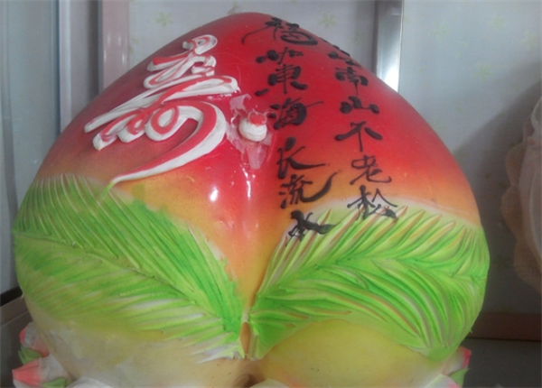 洪福蛋糕加盟