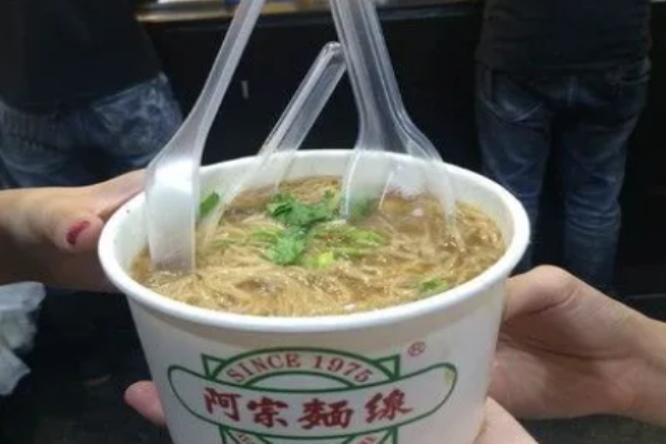 阿宗面線加盟