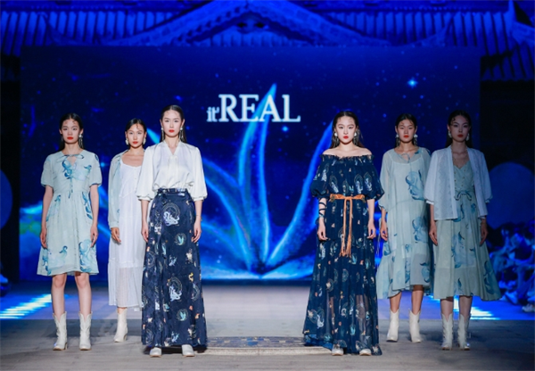 itreal瑞爾女裝加盟