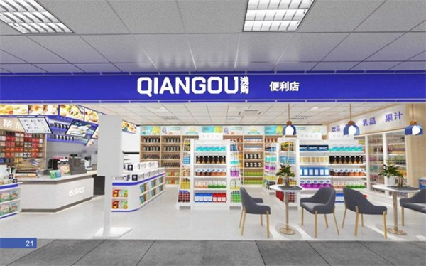 淺購便利店加盟