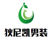 狄尼凱男裝加盟