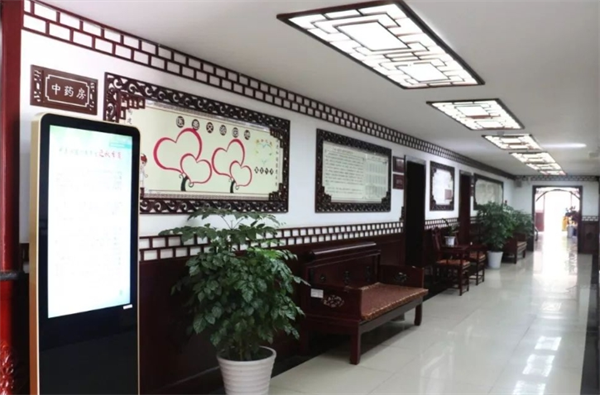 康養(yǎng)堂中醫(yī)館加盟